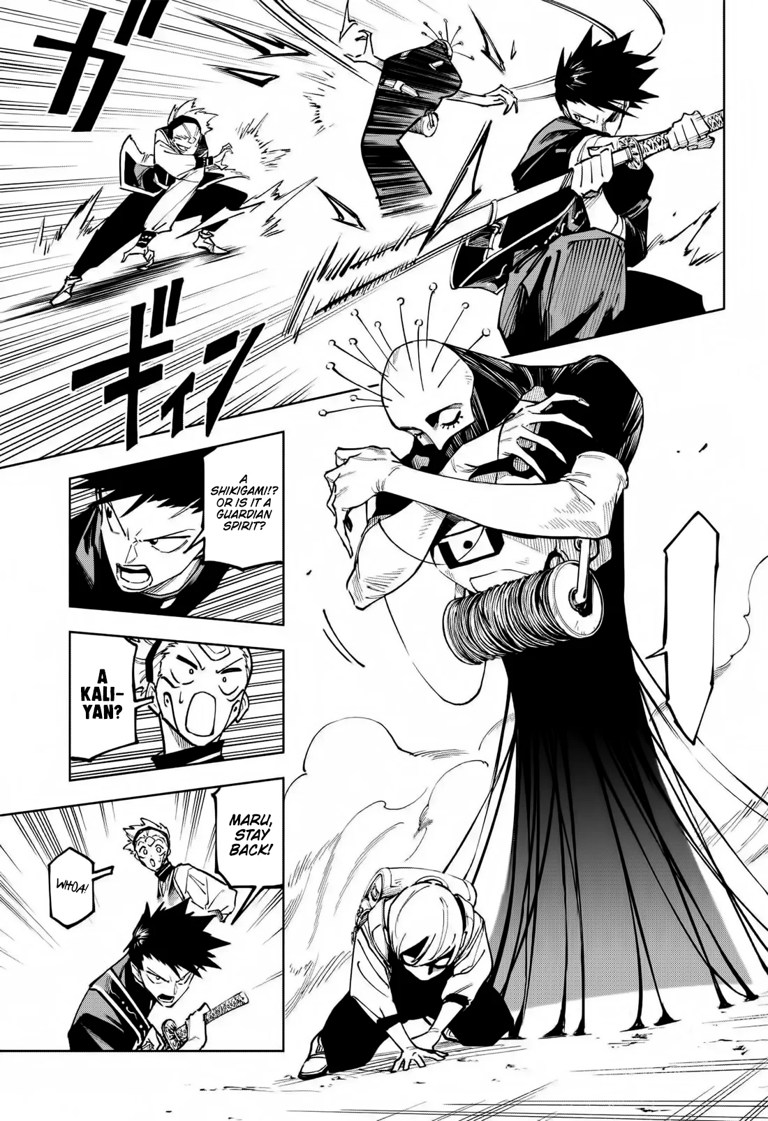 Mojuro Manga JJK Sequel Chapter 4 - Page 10