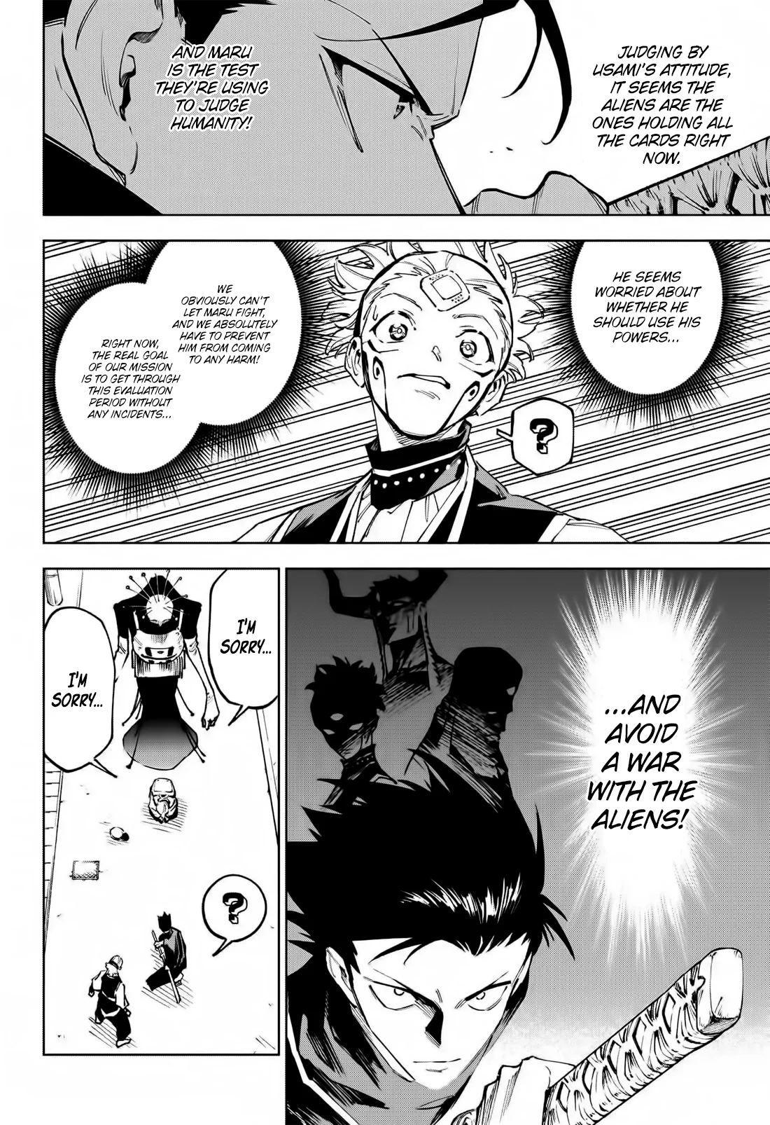 Mojuro Manga JJK Sequel Chapter 4 - Page 11