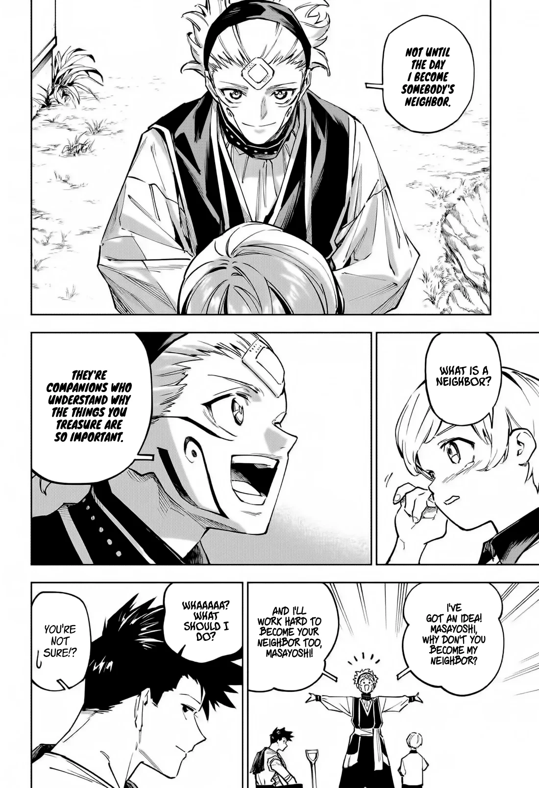 Mojuro Manga JJK Sequel Chapter 4 - Page 17