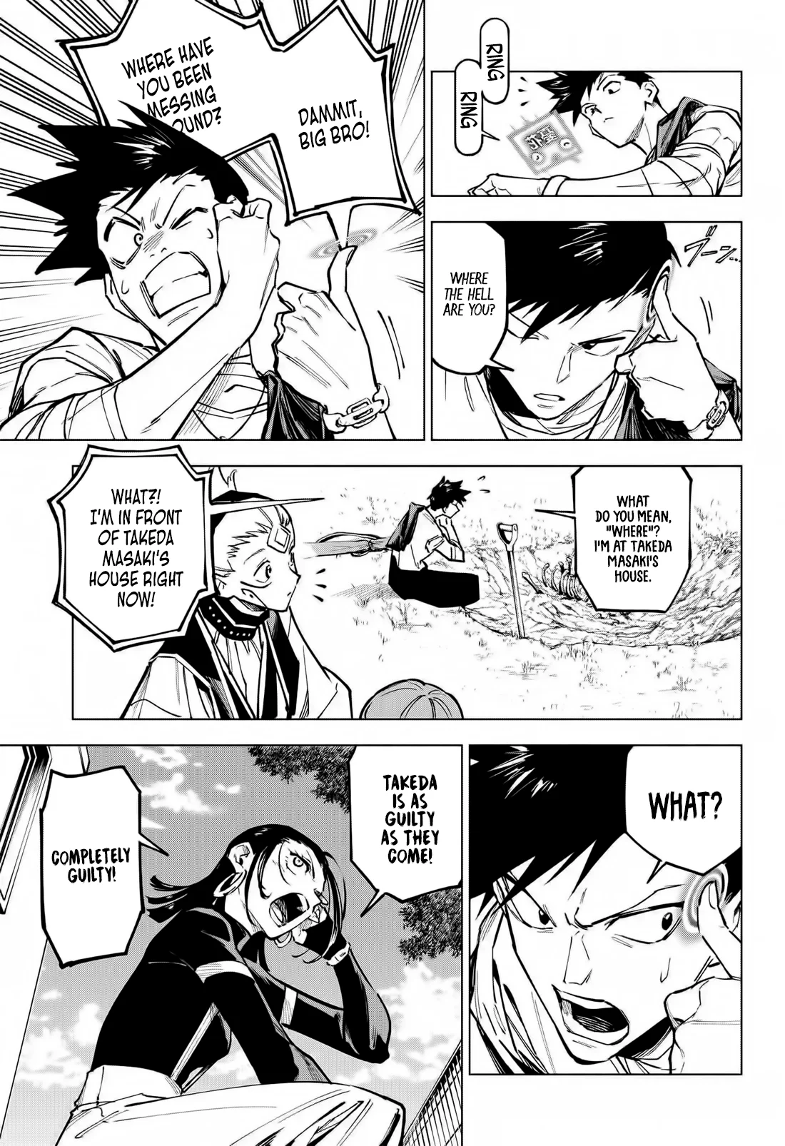 Mojuro Manga JJK Sequel Chapter 4 - Page 18