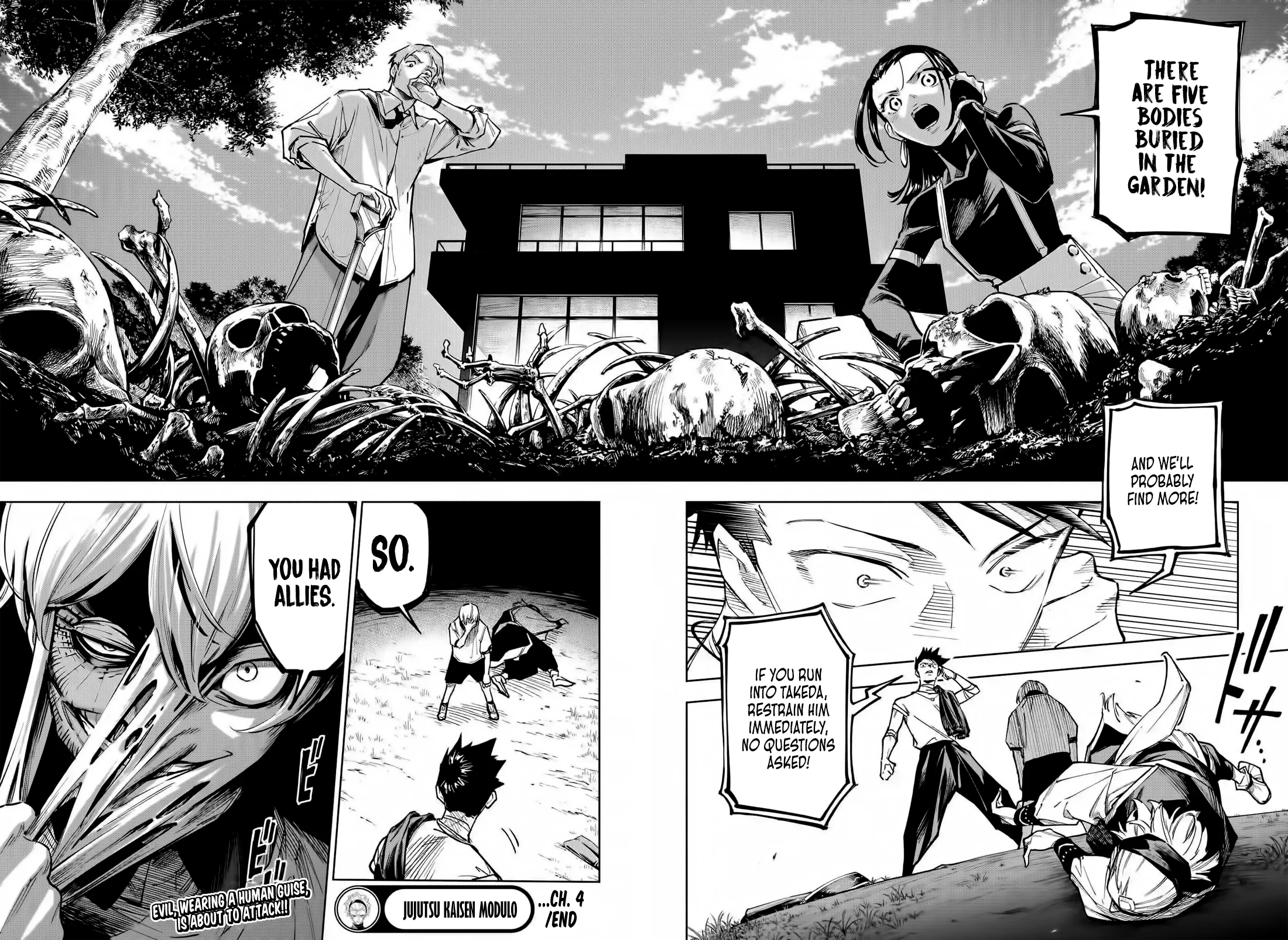 Mojuro Manga JJK Sequel Chapter 4 - Page 19