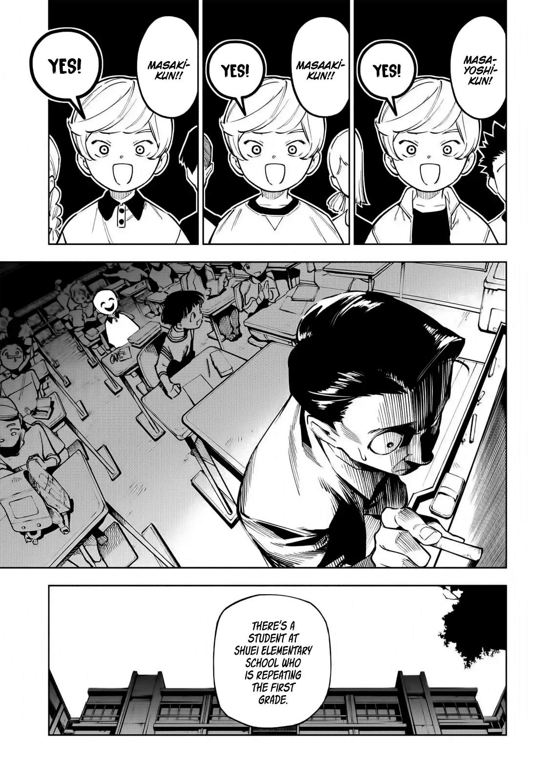 Mojuro Manga JJK Sequel Chapter 4 - Page 4