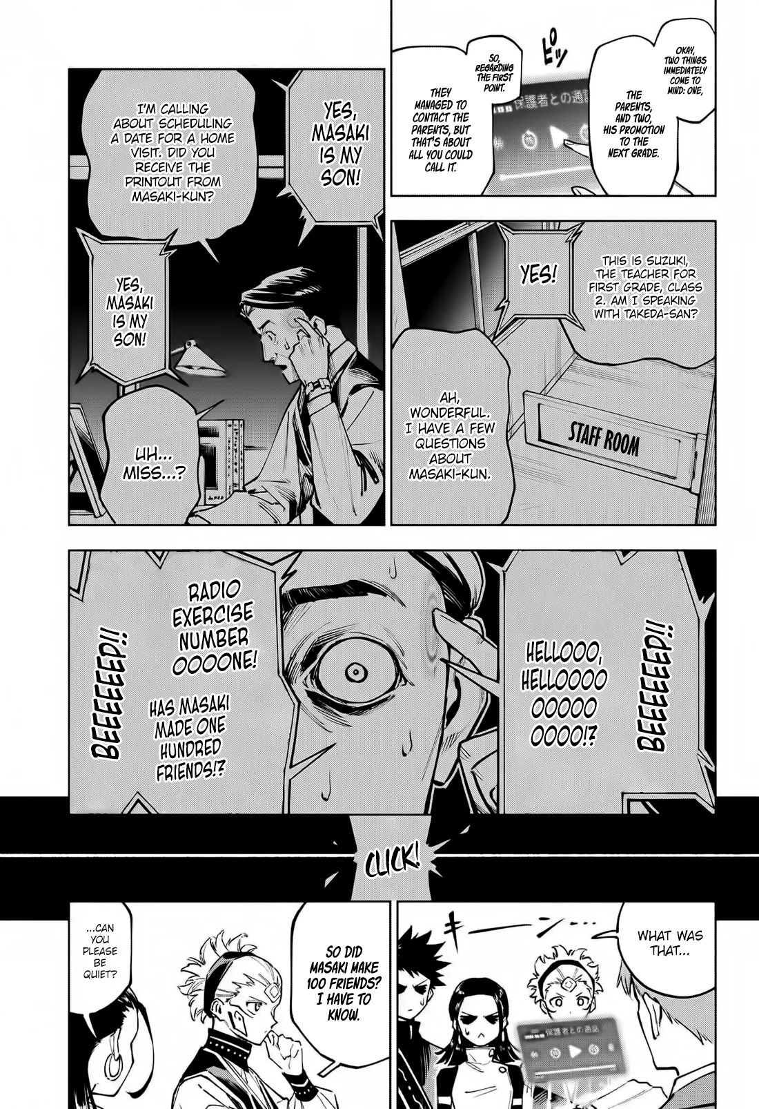 Mojuro Manga JJK Sequel Chapter 4 - Page 6