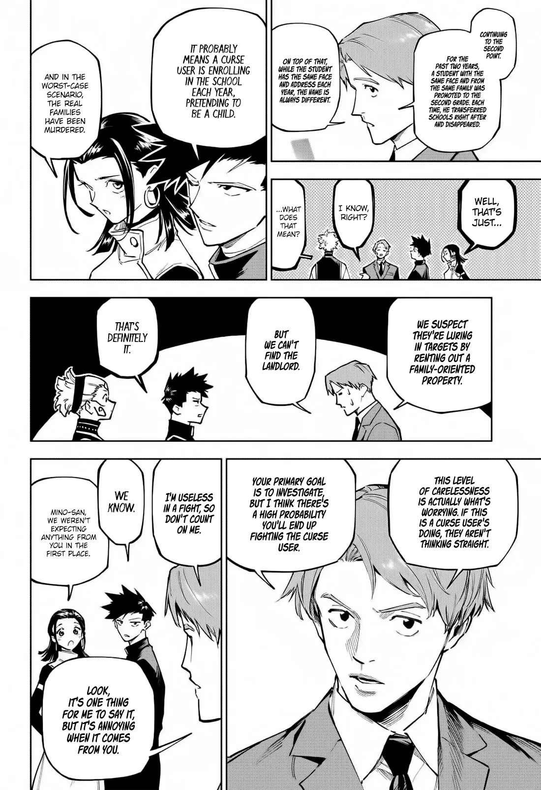 Mojuro Manga JJK Sequel Chapter 4 - Page 7